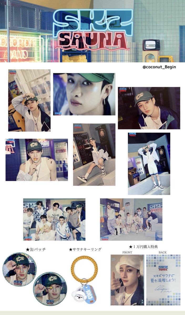 きつね＊2025/09/09＊close on X