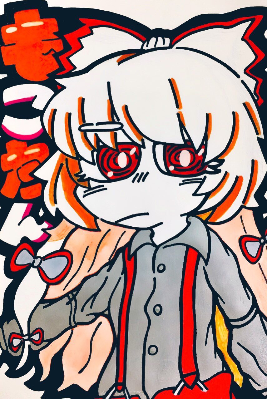 子供の絵 こんにちは😄✨ おこさらまんち公式事務局の林です♪ 7月31日8月