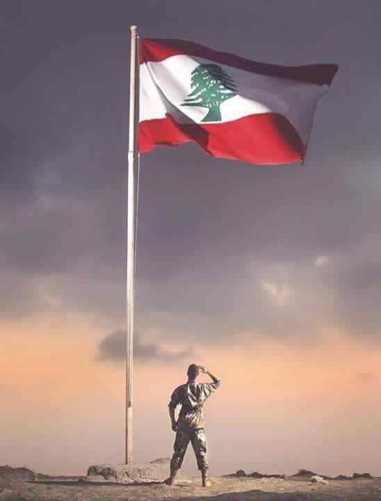 غاية تشرّف وراية ترفرف… 
هل أراك فـي علاك.....سأراك🇱🇧
#لبنان