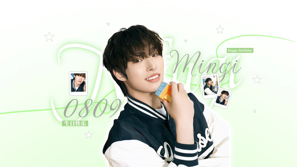 ATEEZ_China's tweet photo. 【魔法园生贺&amp;生贺头像&amp;生贺版头】  
旼琦生日快乐！🎂🎂🎂

#RoarForMingiDay 
#민기생일이다_외쳐_후후후 
#MINGI #민기 #宋旼琦
@ATEEZofficial https://t.co/q89p3VLwYT