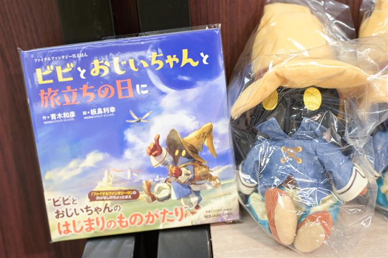 ぷに丸　スクイーズ まとめ売り ぷに丸 スクイーズ まとめ売り Amazon | ぷにるんず スクイーズ