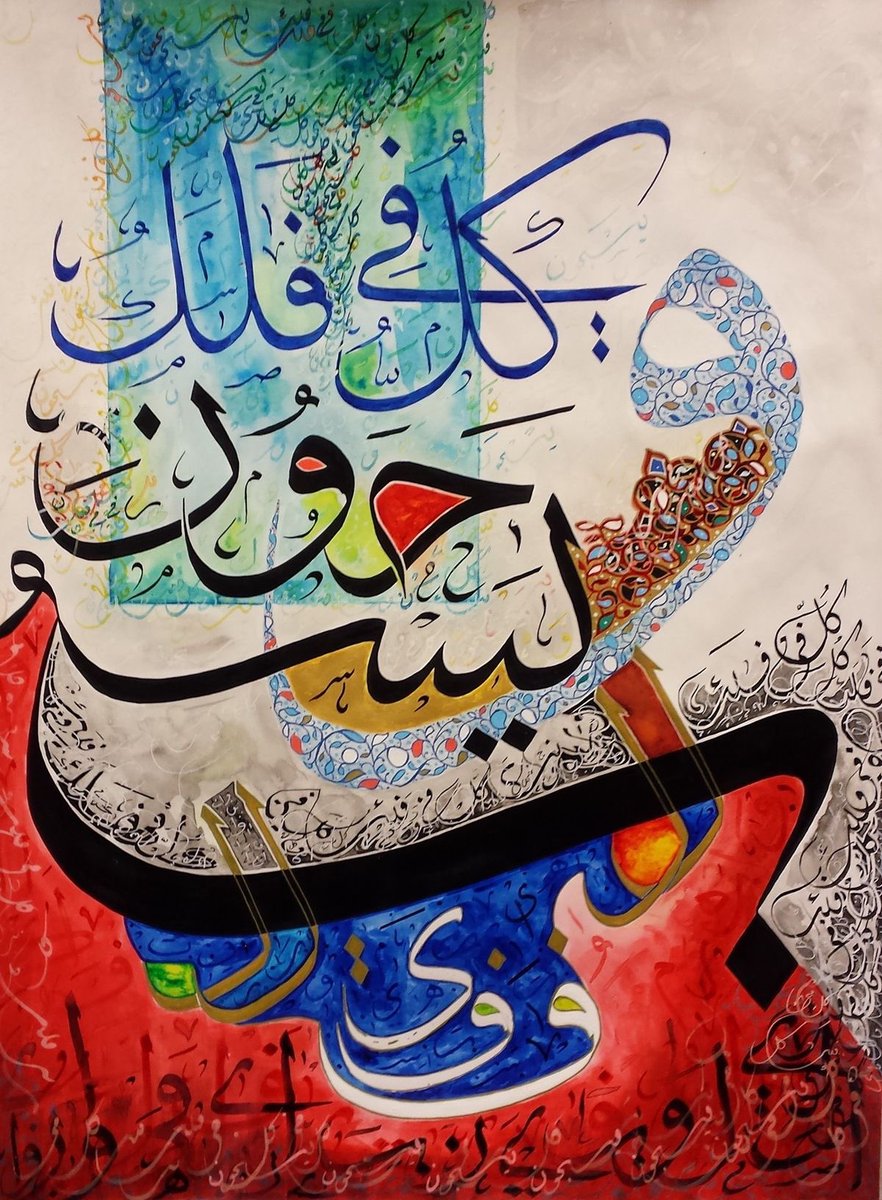 ؚاؚا Ú©Û ÙØ§ÚÙÛ (@_1rha) on Twitter photo #GPG
<a href="/Ghz97/">âªðððððððð ðŠððððâª</a> <a href="/m80mh/">Muhammad Hilal</a>
<a href="/glmsjd/">ðºððððð
âš</a> <a href="/Oz1au/">özleâïžîš#Nika -àœŒ ð«¶ð
±àœŒ-</a>
<a href="/Trq88/">âïžâžðÎ±ÉŸÎ¹Ï ðÏ
ÉŸÆÎ±È¥Î±à¿</a> <a href="/A_2SF/">S Rahe</a>
<a href="/IK76_/">ê²ê²êµêê
ÕÉÕµÕµÉÕ²</a> <a href="/_1rha/">ؚاؚا Ú©Û ÙØ§ÚÙÛ</a>
<a href="/Fat9T/">Arshiað¥ð</a> <a href="/_1rhe/">؎ازÛÛ</a>
<a href="/Sc2017W/">SC2017</a>
<a href="/__Libra1/">ððððð ððððð</a>
<a href="/MH512_/">ð€ ØØ³Û٠عÙÛ Ø¹ÙÙÛ ð€</a>
<a href="/anm40/">Anam Kanwal</a>
<a href="/Sd_S10/">Sadam Rajput</a>
<a href="/4mr88/">Aamir Hayat Awan</a>
<a href="/1Ashi5/">Aisha Hashmi "Morph"</a>
<a href="/zz70m/">ðžAmeer Zahirðµð°</a>
<a href="/IK60K/">ðððððð¢ ðŸð ðððð</a>
<a href="/Triq25/">‹ððªððð¢ð¢ðð ððð§ððŠâ€ž</a>
<a href="/9oshg/">ðž ÙÙØŽÛðž</a>
<a href="/As40t/">ð ðððððð«</a>
<a href="/Hfz48/">HáŽÒáŽáŽáŽ¢áŽÊ AáŽÊáŽÊ</a>
<a href="/1mugl/">@MuGhAl3</a>
<a href="/1par0/">ðð®ððð§â¿â ð©ðð«ðš â¡â </a>
<a href="/1Lvz0/">ð¿ð¶vðððð¶_ð</a>
<a href="/Hfz_2/">Abdul Hafeez</a>
<a href="/_Qpr1/">ð¬ððððꪫꀪꀚð«ððððâïž</a>
<a href="/2li1e/">®Liliîš</a> <a href="/_i_tl/">HK</a>
<a href="/ait9t/">ê§FarahðïžáŽŸáµáµáŽŸáµÊ·áµÊ³</a> <a href="/_lub1/">â¿ððððð ðšððâ¿</a>
<a href="/oz2au/">özleâïžîš#Nika -àœŒ ð«¶ð
±àœŒ-</a> <a href="/_oztr/">.</a>
<a href="/IK92K/">ðŒð¡ð</a> <a href="/1lalh/">Muhammad Hilal</a>
<a href="/Ghz21/">âðð¡ðð³ðð¥ð ðððððâ</a> <a href="/Ghz_3/">⊠ðððððððð ððððð âŠ</a> #GPG
<a href="/Ghz97/">âªðððððððð ðŠððððâª</a> <a href="/m80mh/">Muhammad Hilal</a>
<a href="/glmsjd/">ðºððððð
âš</a> <a href="/Oz1au/">özleâïžîš#Nika -àœŒ ð«¶ð
±àœŒ-</a>
<a href="/Trq88/">âïžâžðÎ±ÉŸÎ¹Ï ðÏ
ÉŸÆÎ±È¥Î±à¿</a> <a href="/A_2SF/">S Rahe</a>
<a href="/IK76_/">ê²ê²êµêê
ÕÉÕµÕµÉÕ²</a> <a href="/_1rha/">ؚاؚا Ú©Û ÙØ§ÚÙÛ</a>
<a href="/Fat9T/">Arshiað¥ð</a> <a href="/_1rhe/">؎ازÛÛ</a>
<a href="/Sc2017W/">SC2017</a>
<a href="/__Libra1/">ððððð ððððð</a>
<a href="/MH512_/">ð€ ØØ³Û٠عÙÛ Ø¹ÙÙÛ ð€</a>
<a href="/anm40/">Anam Kanwal</a>
<a href="/Sd_S10/">Sadam Rajput</a>
<a href="/4mr88/">Aamir Hayat Awan</a>
<a href="/1Ashi5/">Aisha Hashmi "Morph"</a>
<a href="/zz70m/">ðžAmeer Zahirðµð°</a>
<a href="/IK60K/">ðððððð¢ ðŸð ðððð</a>
<a href="/Triq25/">‹ððªððð¢ð¢ðð ððð§ððŠâ€ž</a>
<a href="/9oshg/">ðž ÙÙØŽÛðž</a>
<a href="/As40t/">ð ðððððð«</a>
<a href="/Hfz48/">HáŽÒáŽáŽáŽ¢áŽÊ AáŽÊáŽÊ</a>
<a href="/1mugl/">@MuGhAl3</a>
<a href="/1par0/">ðð®ððð§â¿â ð©ðð«ðš â¡â </a>
<a href="/1Lvz0/">ð¿ð¶vðððð¶_ð</a>
<a href="/Hfz_2/">Abdul Hafeez</a>
<a href="/_Qpr1/">ð¬ððððꪫꀪꀚð«ððððâïž</a>
<a href="/2li1e/">®Liliîš</a> <a href="/_i_tl/">HK</a>
<a href="/ait9t/">ê§FarahðïžáŽŸáµáµáŽŸáµÊ·áµÊ³</a> <a href="/_lub1/">â¿ððððð ðšððâ¿</a>
<a href="/oz2au/">özleâïžîš#Nika -àœŒ ð«¶ð
±àœŒ-</a> <a href="/_oztr/">.</a>
<a href="/IK92K/">ðŒð¡ð</a> <a href="/1lalh/">Muhammad Hilal</a>
<a href="/Ghz21/">âðð¡ðð³ðð¥ð ðððððâ</a> <a href="/Ghz_3/">⊠ðððððððð ððððð âŠ</a>