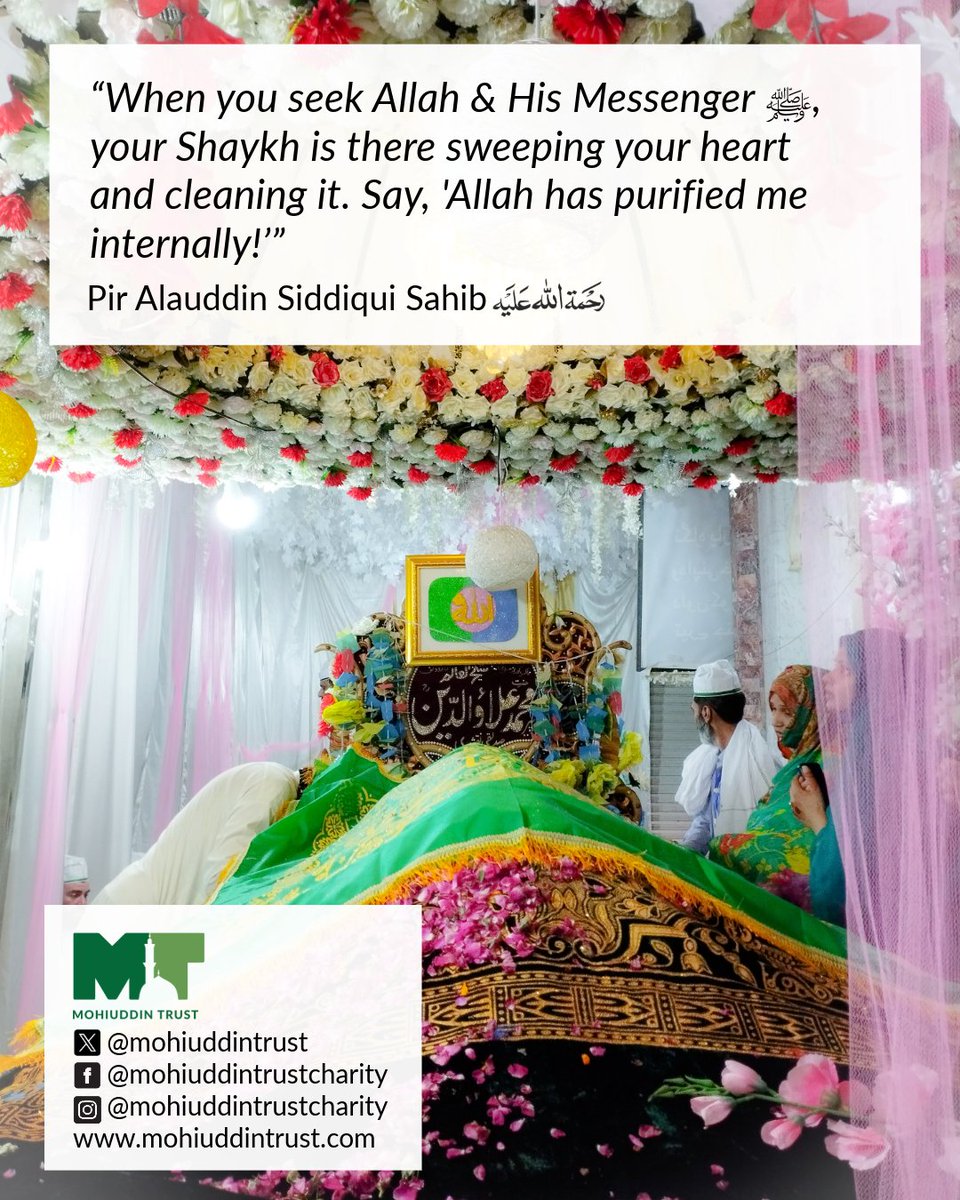 Alhamdulillah for spiritual guides to help guide the way 🤲

Jummah Mubarak! We pray your day is blessed🌹

#piralauddinsahib #piralauddinsiddiqui #sufishaykh #tasawwuf #mohiuddintrustcharity