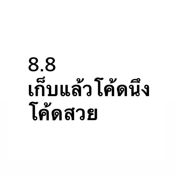 fyvie (@plstwinterx) on Twitter photo 