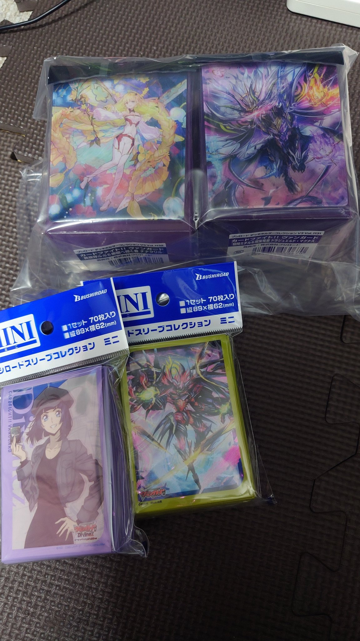 パクジフンセット　値下げしました。即購入不可❌コメントください zi-ku(ジーク) on X: 