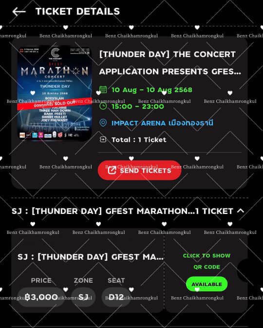 ningpynn's tweet image. ช่วยเพื่อนผมซื้อทีคับ ลดแล้วลดอีก 
รอบวันอาทิตย์ 10 สิงหาคม 68 

✅ นัดรับ จ่ายสดหน้างานได้เลย (ไม่เทพอ) 

#MarathonConcert2025
#TheConcertApplication
#GFest
#GMMShow
#2วัน2เทศกาลคอนเสิร์ตในฮอลล์ที่ดีที่สุด