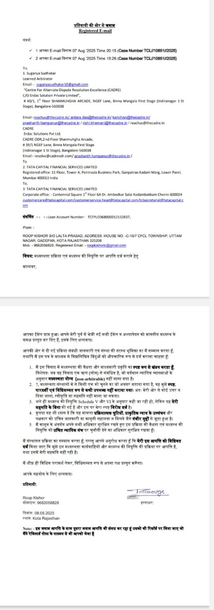 roopkis96620568's tweet image. I have already raised objections before the Arbitrator and concerned legal authorities. The process continues in defiance of basic legal norms and principles of justice. #ArbitrationAbuse #RightToFairTrial