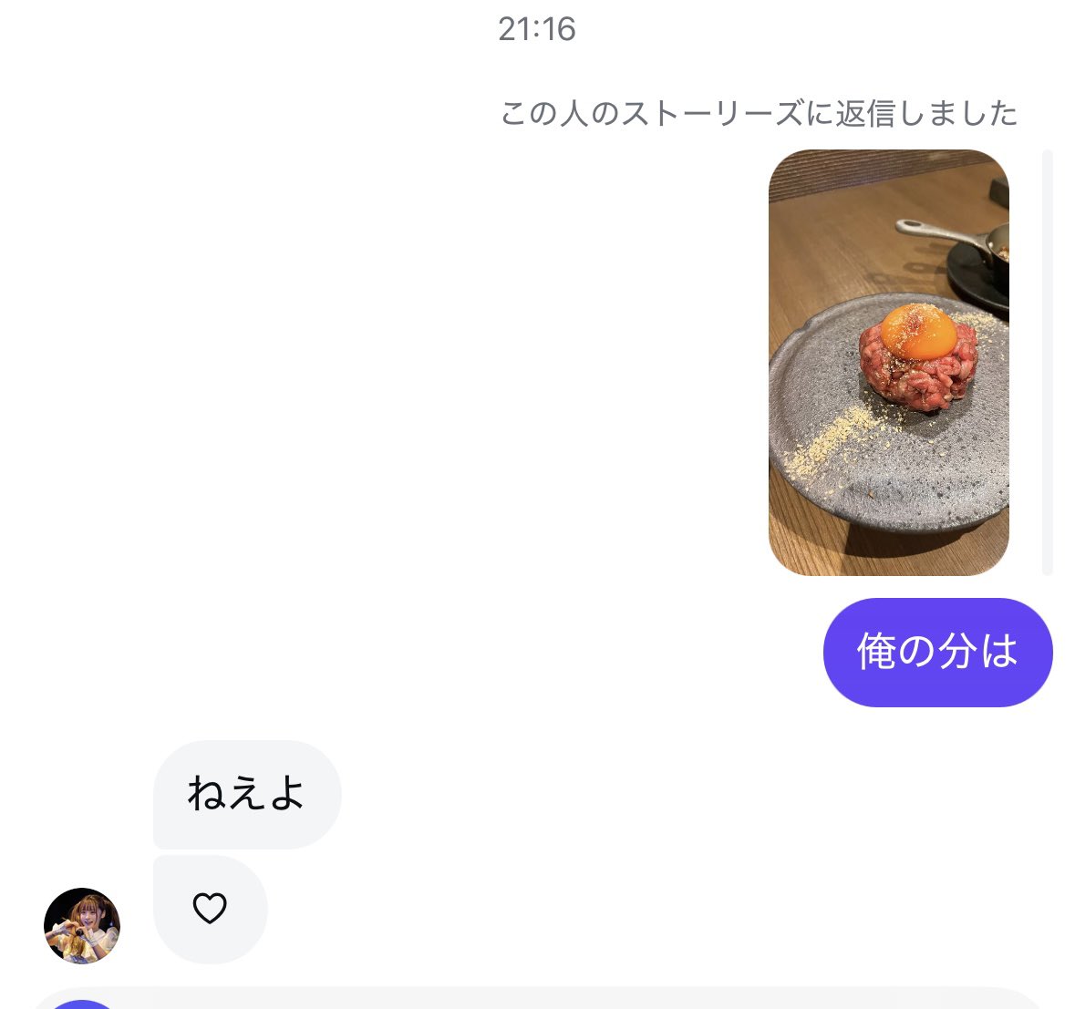 ハートマークをつけたもの 4点 Amazon.co.jp: SignStore 4枚入ハートのミニ初心者マーク バイク