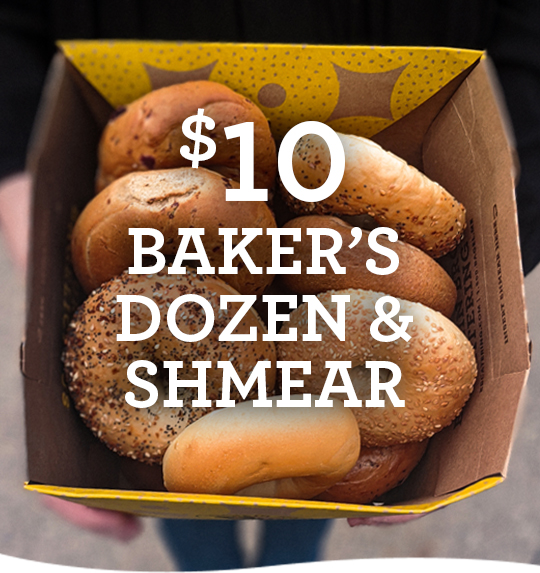📢📢📢 BACK-TO-SCHOOL BAGEL DEAL 📢📢📢​

Rewards members, start the school year off right with a $10 Baker’s Dozen &amp; Shmear! Order online and pick your family's favorite bagel flavors with our NEW Build Your Own Baker’s Dozen. Check out all the details at einsteinbros.com/back-to-school…