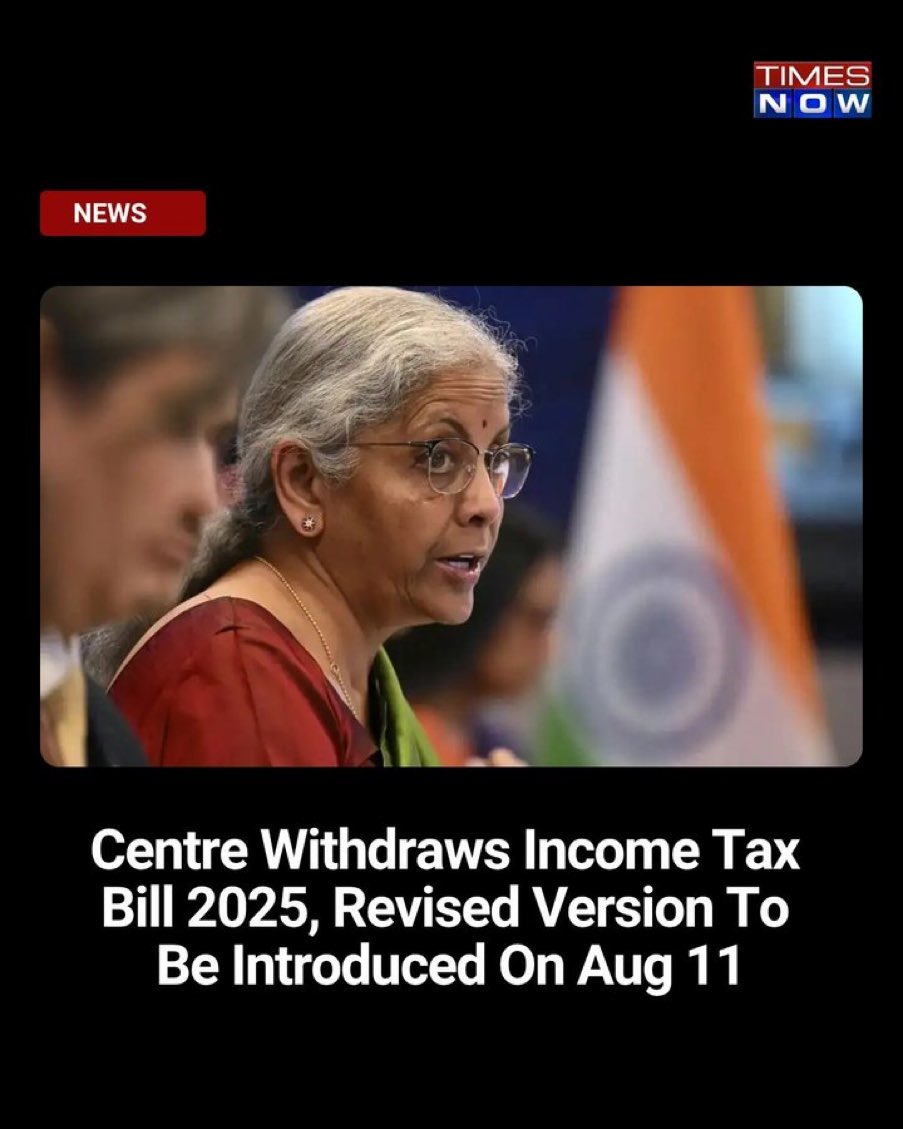 sambitkparida's tweet photo. #BreakingNews #IncomeTaxAmendmentBill https://t.co/YnkIqSxpID