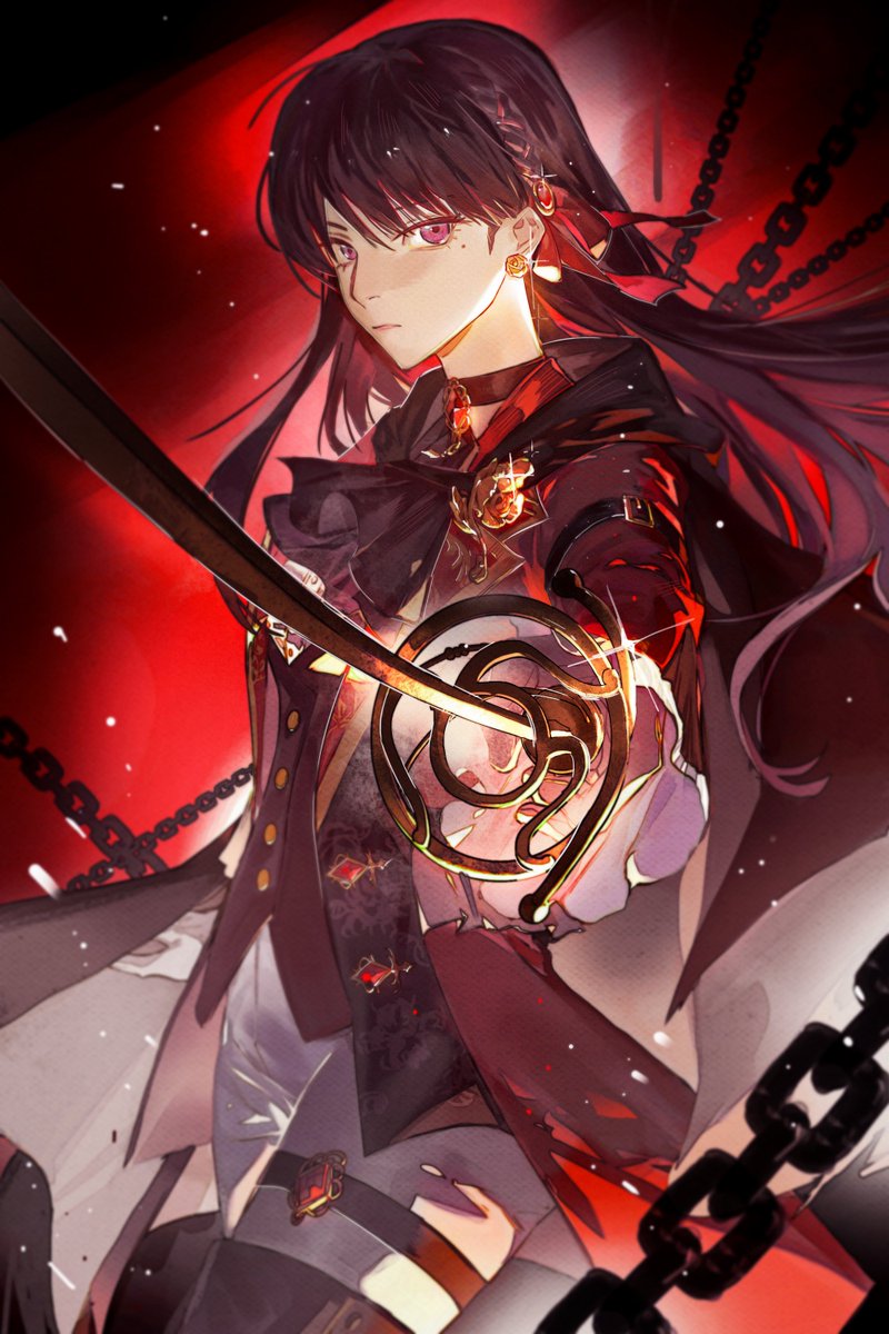 椎名立希- Search / X