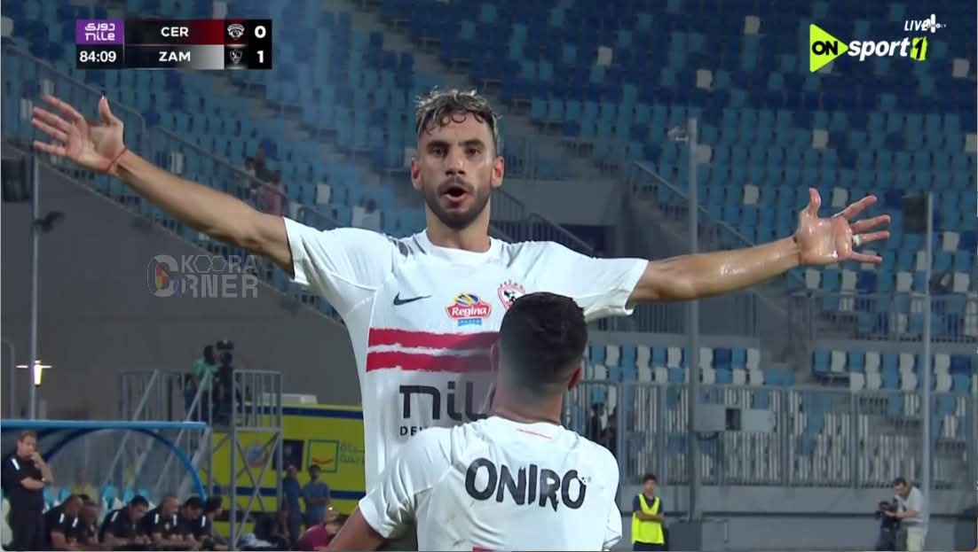 لعب و فن و هندسه ناصر ماهر يا مدرسه 🤩🤍