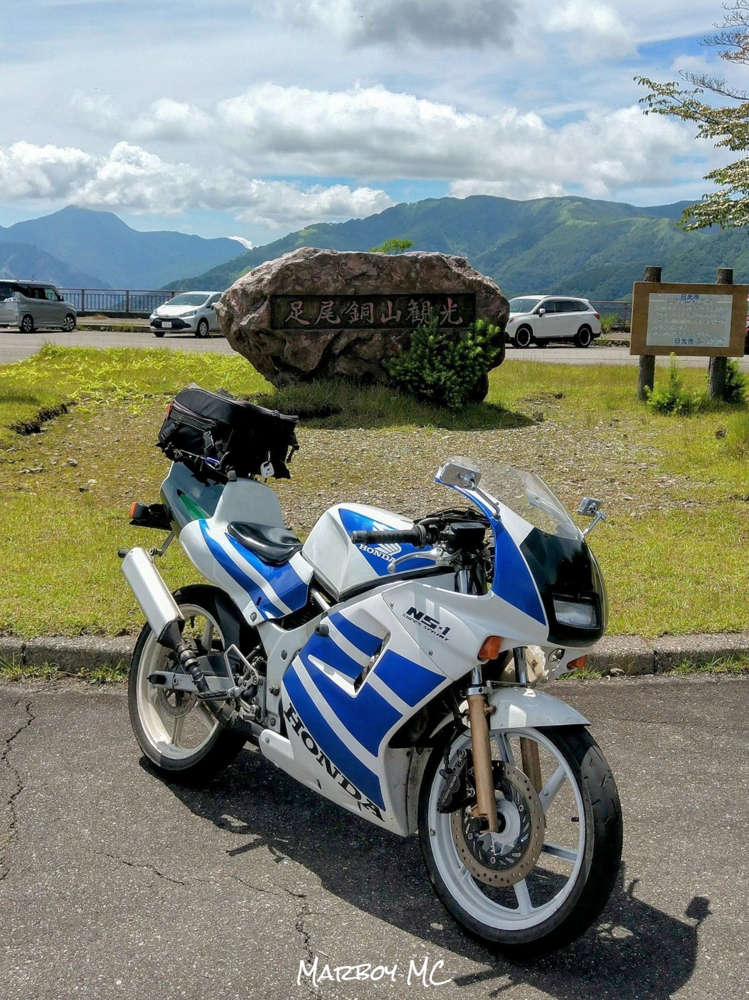 まーちゃん⛰️ツーリングおじさん🍓🍊🍎☕🍜🍚🍶🌄🏍💨 on X