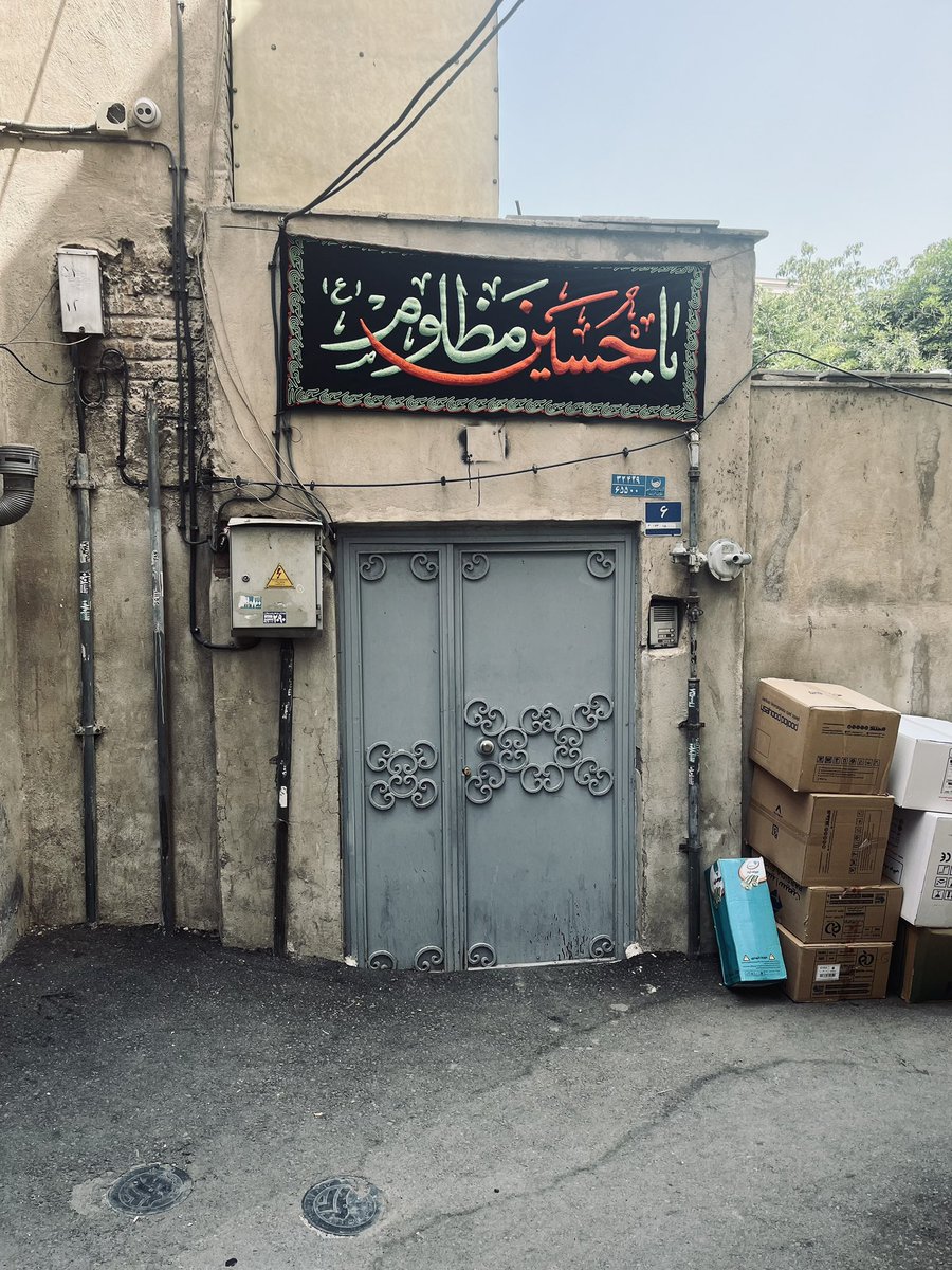 zeinabnasri tweet media