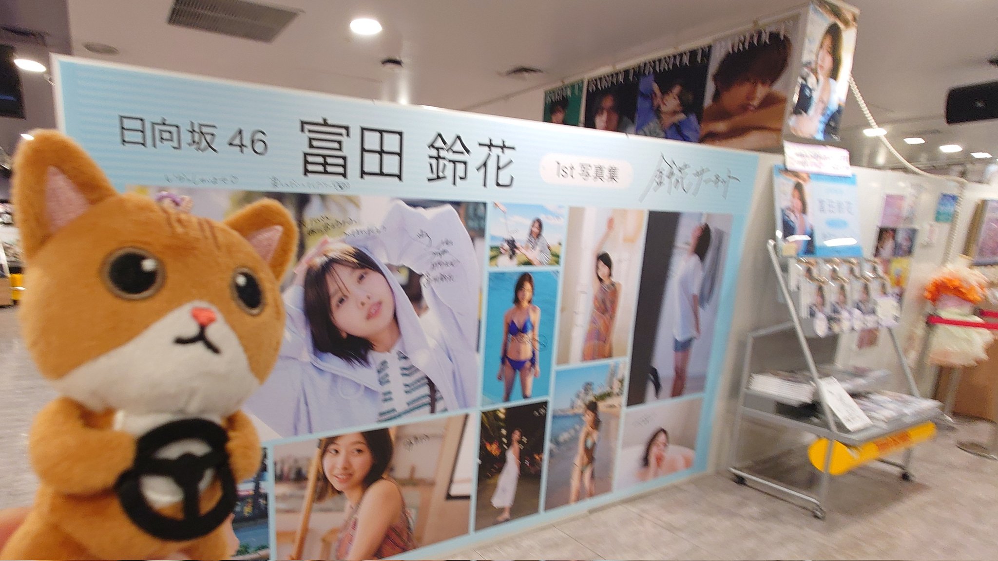 【レア揃い！廃盤】ご当地キティ　根付け　大阪　夫婦善哉　東京タワー　上野　渋谷 レア揃い！廃盤】ご当地キティ 根付け 大阪 夫婦善哉 東京タワー