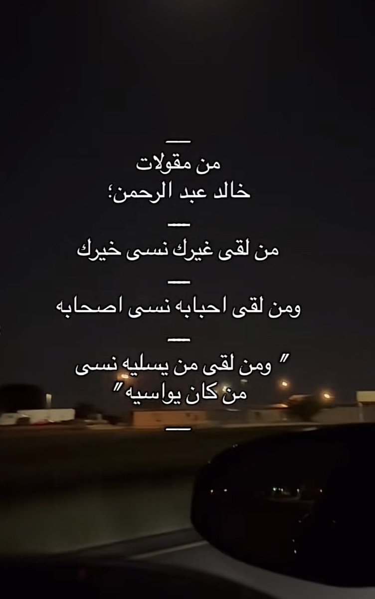 abu_sami1985's tweet photo. https://t.co/3gI2Xi7g5u