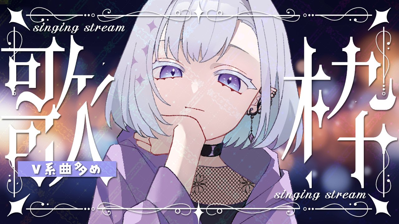 ゆにゃ様♡専用追加オーダーページ♪ にゃ～の♪/姫神梓 on X: 