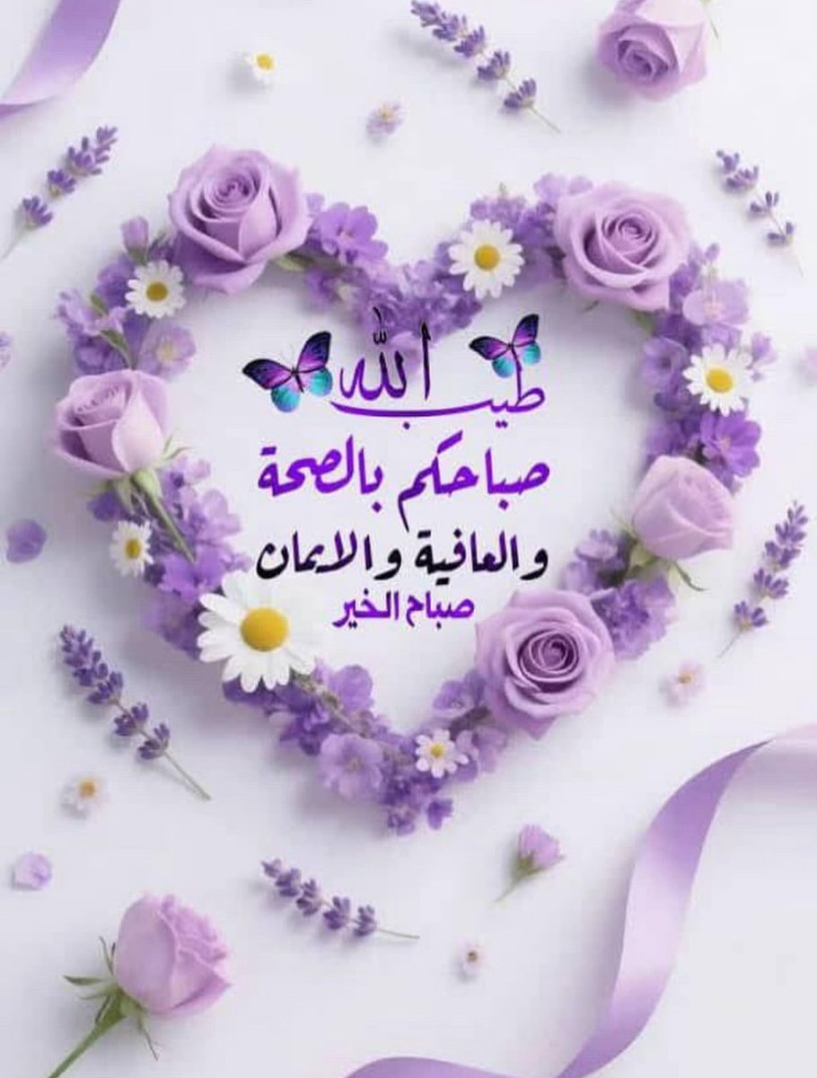 عمرو السلنتى tweet media