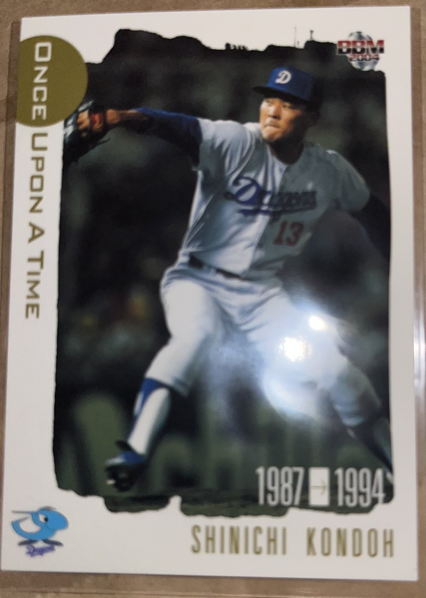 中日ドラゴンズ 近藤真一 初登板ノーヒットノーラン記念 61rF0xEou6L._UF350,350_QL50_.jpg