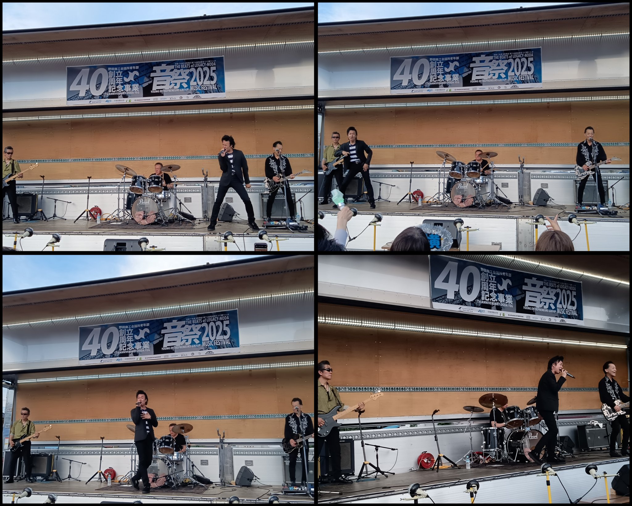 ヨッシー448様　デカアテ ヨッシー・「D」☆カズロッカーズ🤘 on X: 