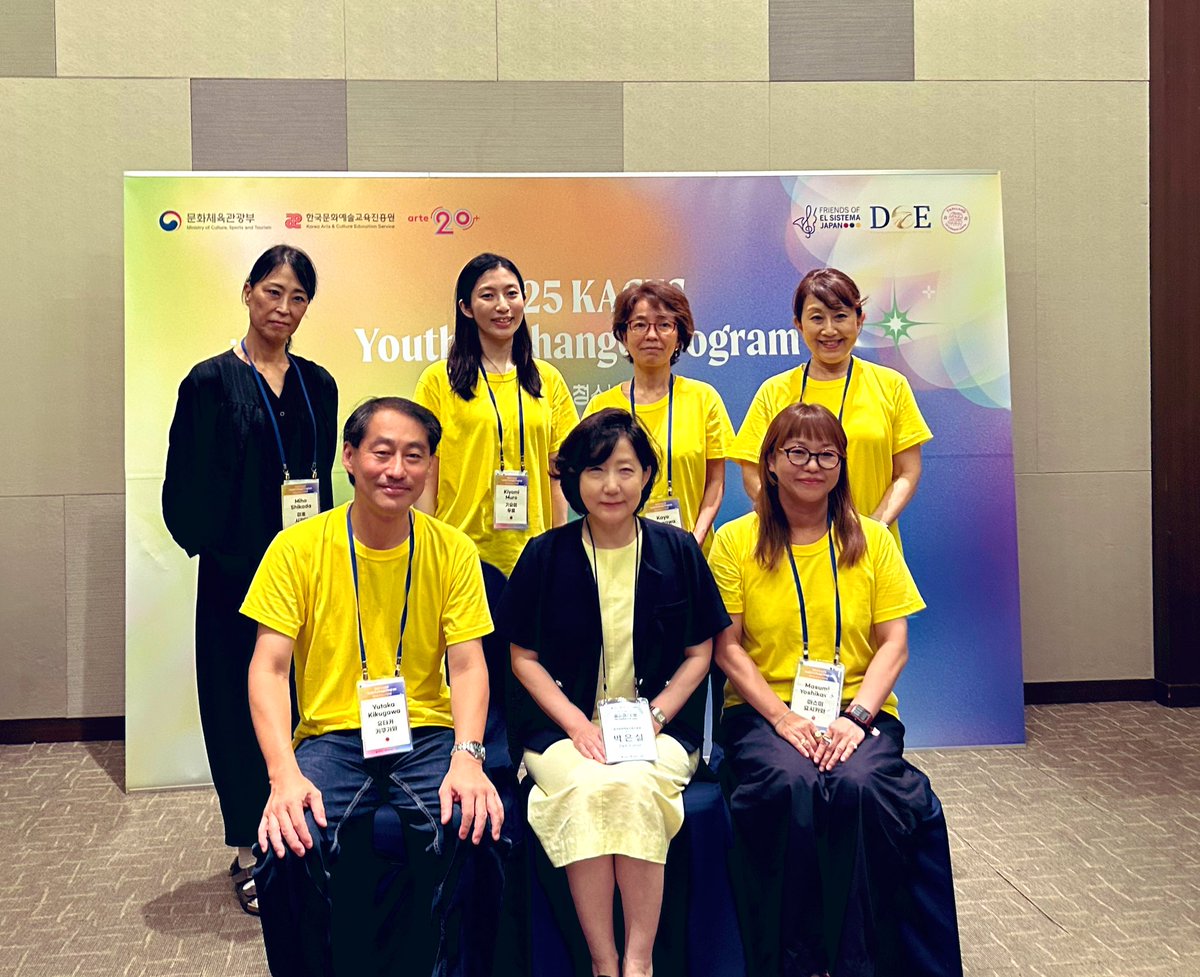 danjiri_musume's tweet photo. 大人達が本気を出したらこんな事ができるのだ、という“夢”のひとつの理想的な形を見せてもらって、ただただ感動の日々。ここにいられる事を誇りに思うし、この経験を自分なりにどのように消化し持続し発展させていく事ができるのか考えていると、めちゃくちゃ疲れているのに胸一杯眠れない幸せ
#KACES https://t.co/ypnWnOBhYG