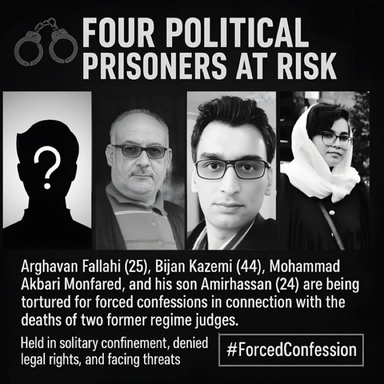 Arman e Barandaaz (@amoody408) on Twitter photo “4 political prisoners at risk of heavy sentences”
Four political prisoners—Arghavan Fallahi, Bijan Kazemi, Mohammad Akbari Monfared, and Amirhossein Akbari Monfared—are being interrogated and held under severe pressure in connection with the deaths of two former judiciary “4 political prisoners at risk of heavy sentences”
Four political prisoners—Arghavan Fallahi, Bijan Kazemi, Mohammad Akbari Monfared, and Amirhossein Akbari Monfared—are being interrogated and held under severe pressure in connection with the deaths of two former judiciary