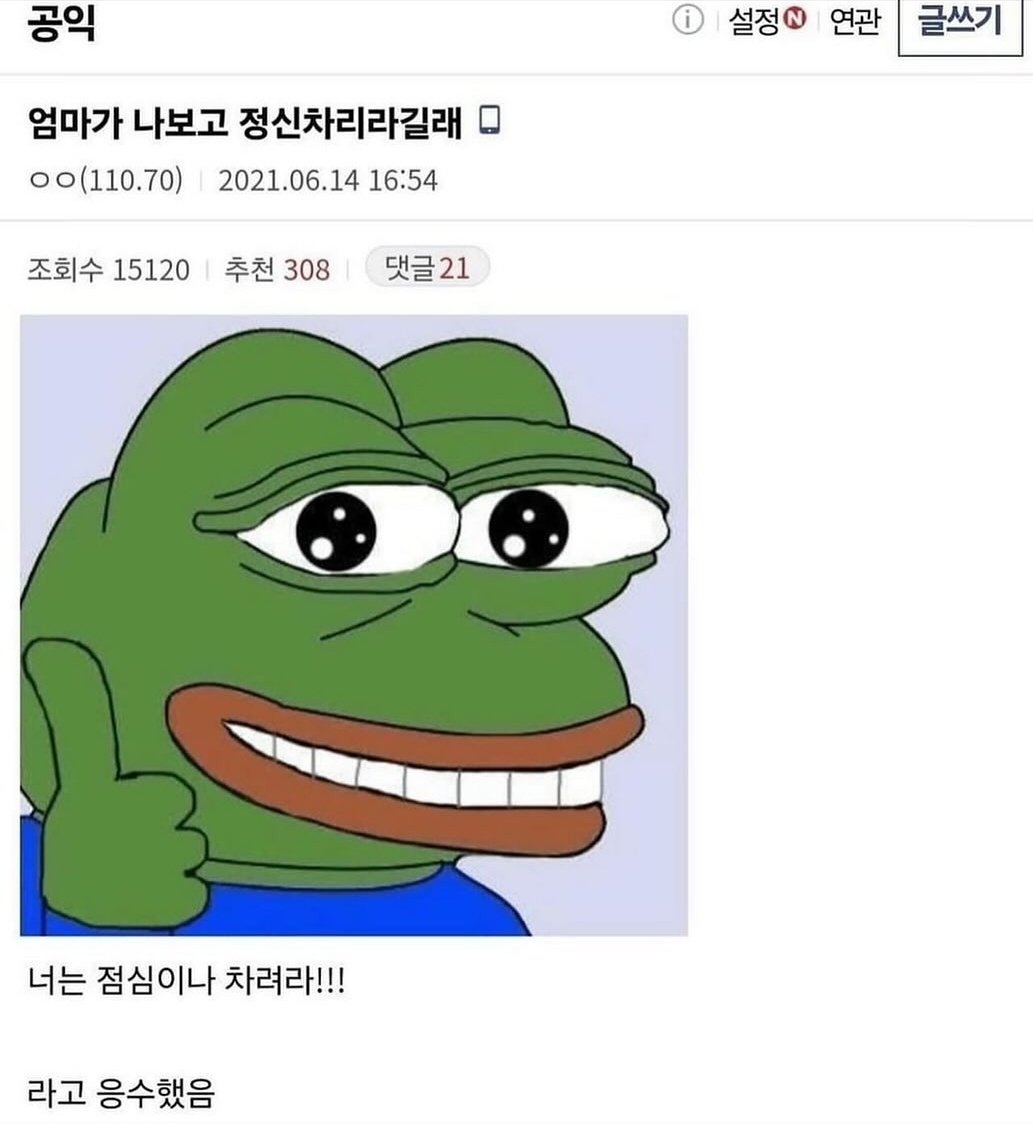 사람아니야 (@sshipchive) on Twitter photo 