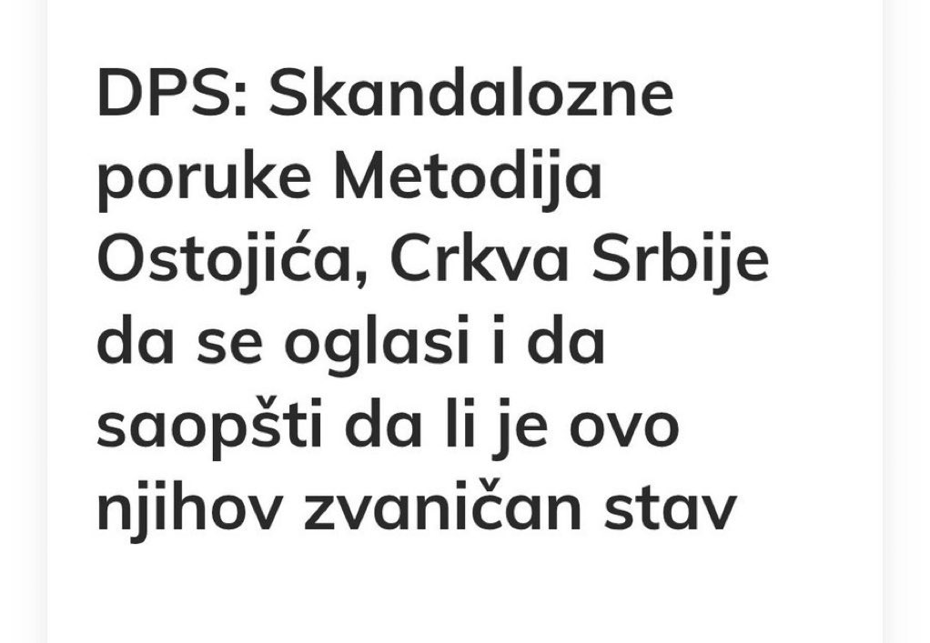 Ne dirajte DPS, na odmoru su. Kupaju se na Pržno i čekaju da ih Ujak zovne u Vladu.