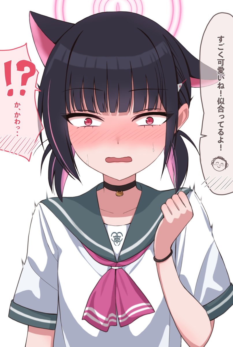 ツインテカズサに可愛いを連呼したい
＃ブルアカ　#BlueArchive