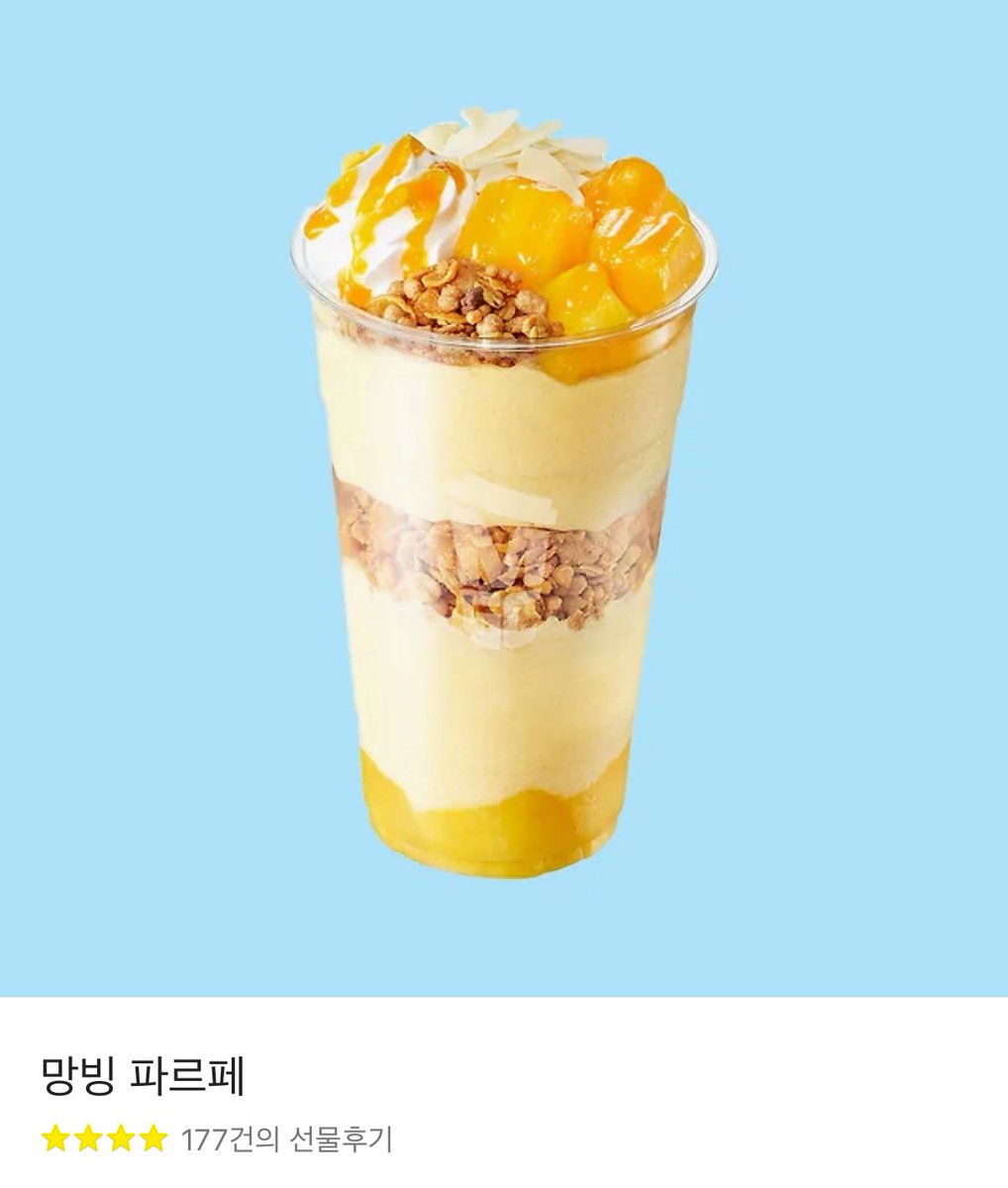 k_wangping's tweet photo. #rt 이벤트
📍Only 트친
더운 날 조금이나마 시원해지시길 바라요🍀

당발은 도운날 언젠가♡ https://t.co/F9i0QzaALR