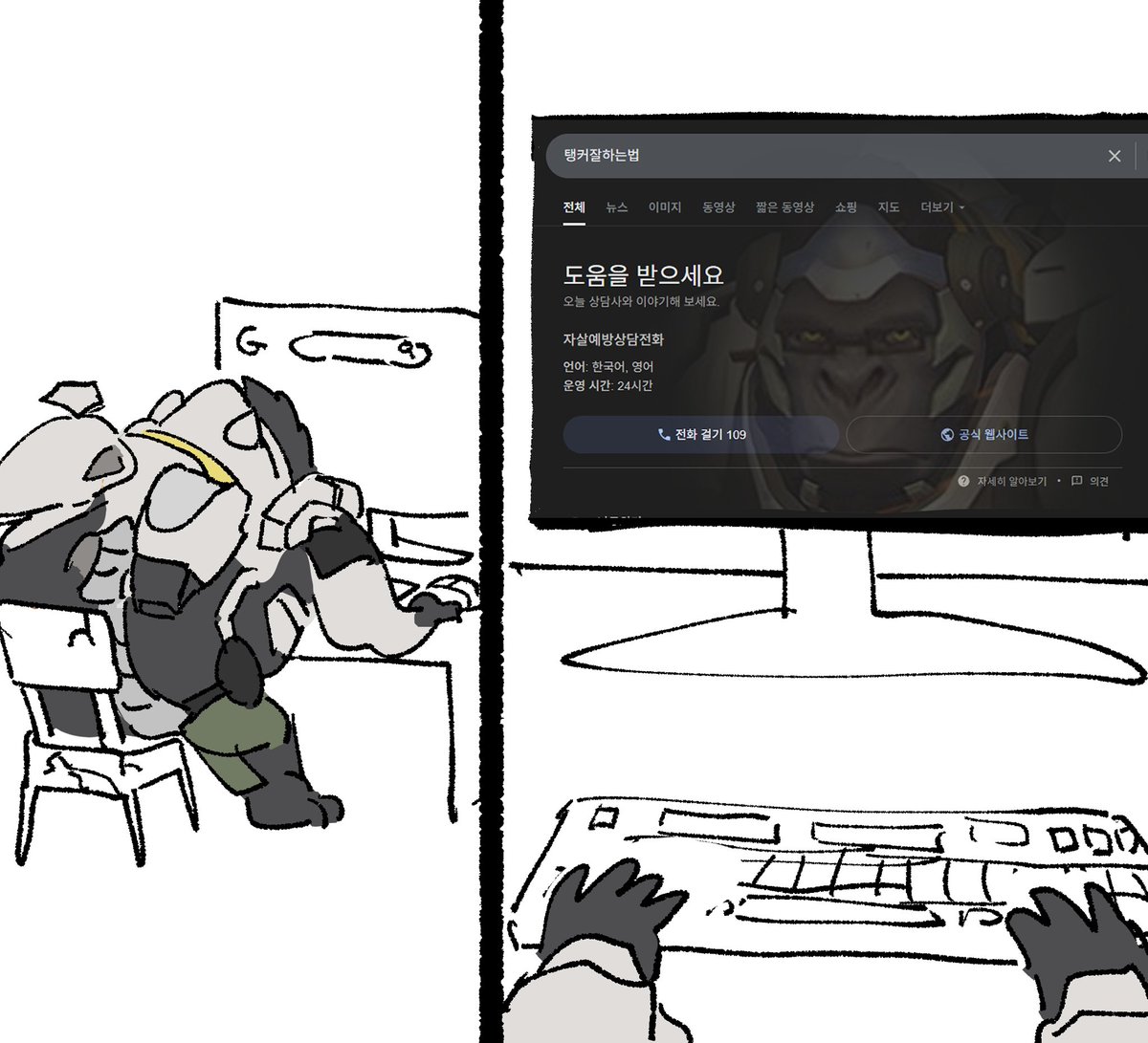 아카이브 (@iseongmin0409) on Twitter photo 