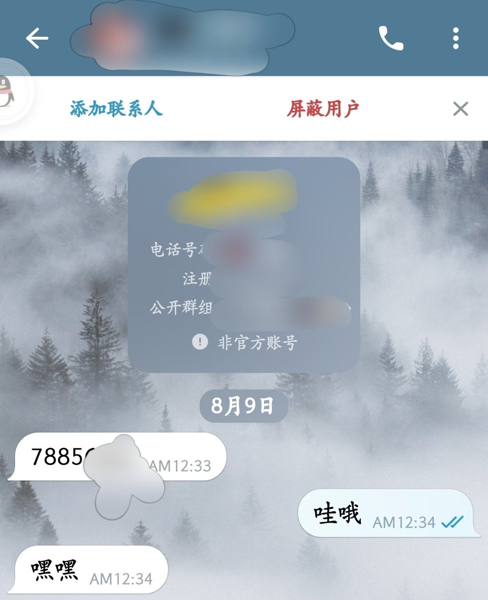 这种打招呼的方式真的很难不爱呢。