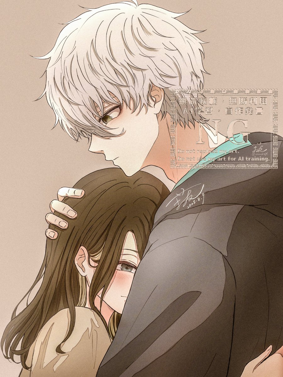 讃岐 (@sanuki071) / X