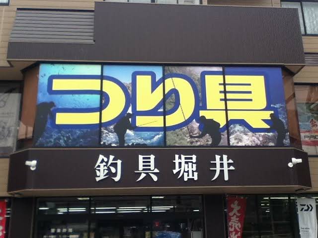 ヤジュミエールbot (@yaju_bot) on Twitter photo 