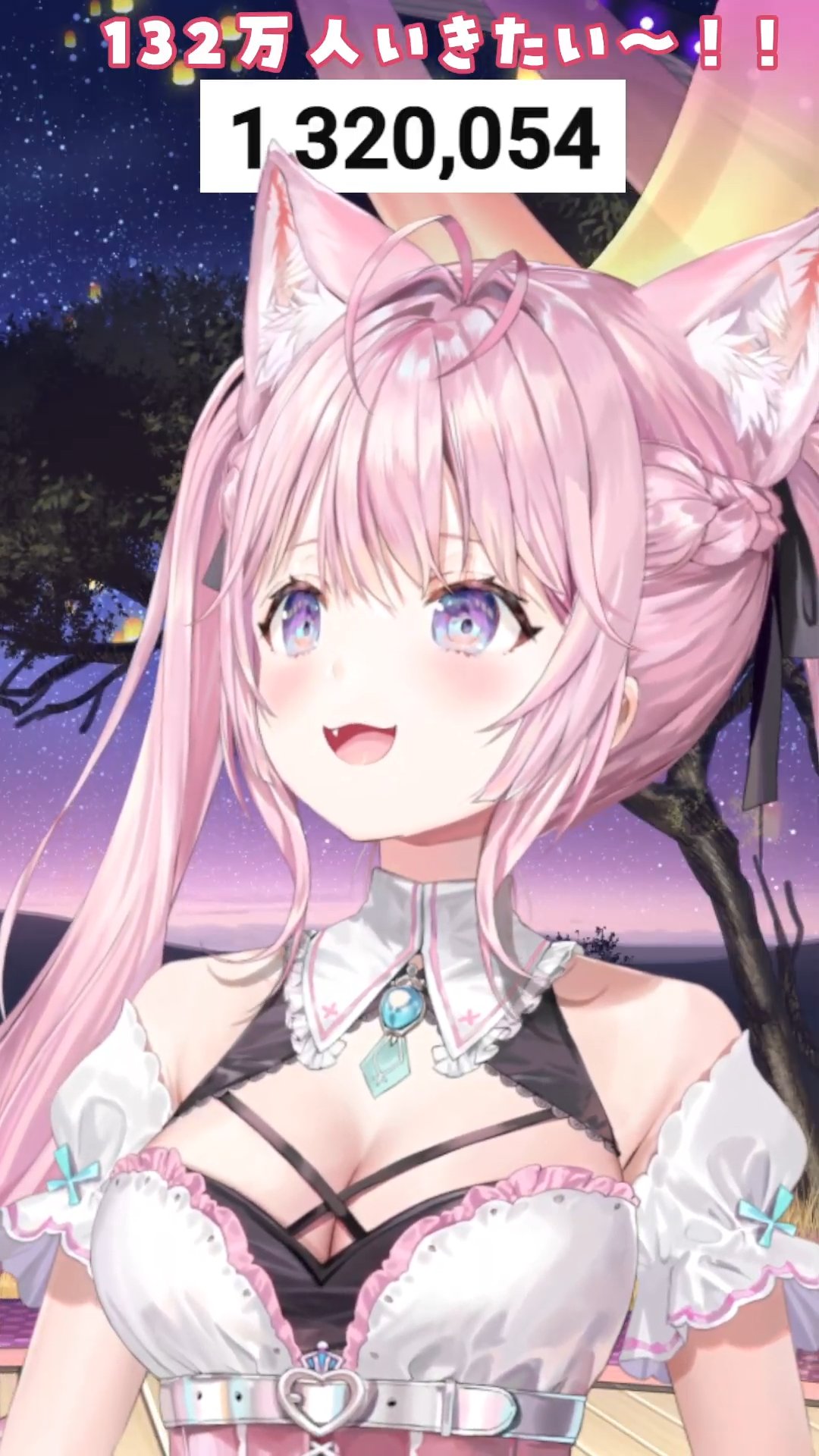 ダメジャー🧪sub on X: 