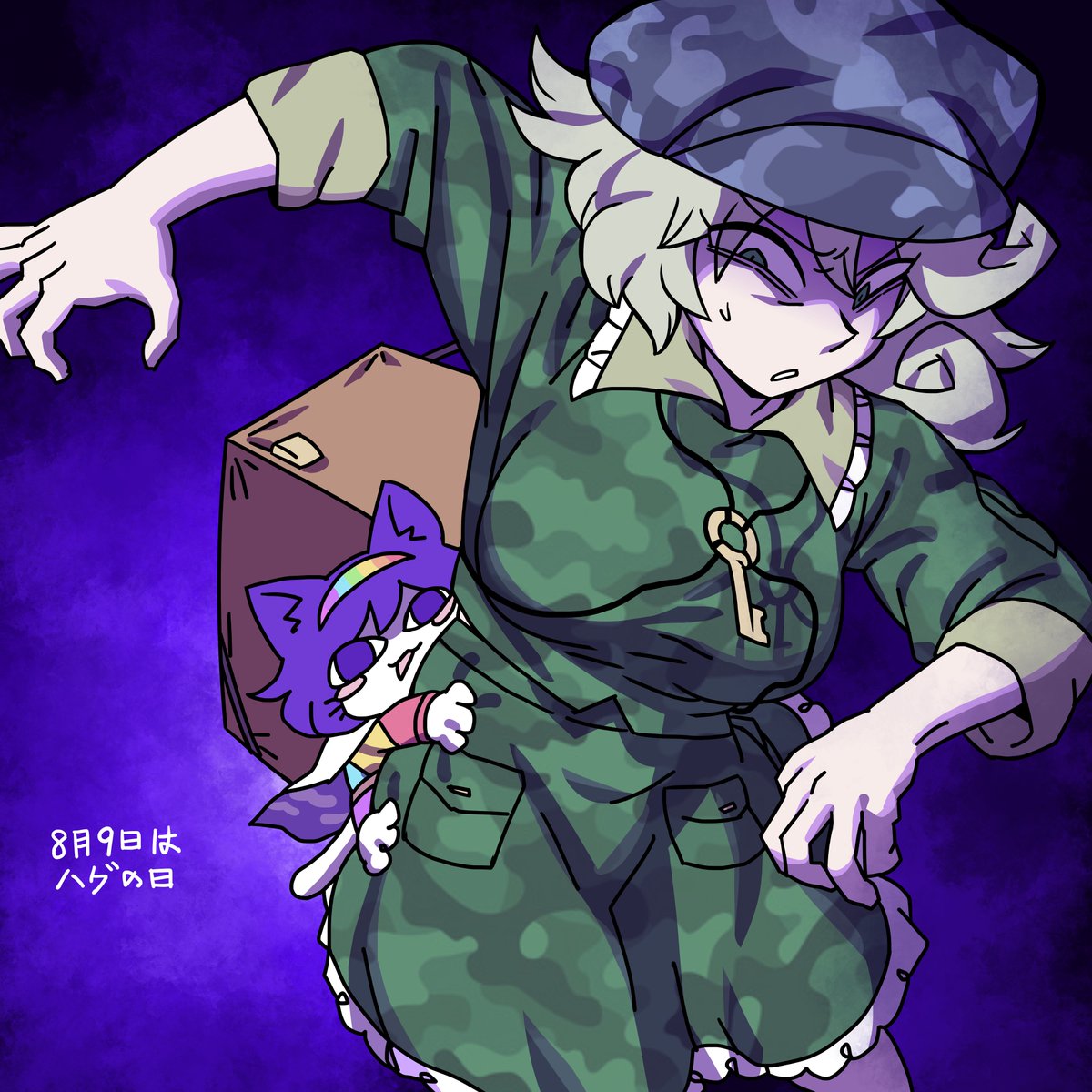 eddybird55555's tweet photo. touhou hug day (kitty chimata by @/8wa06ko) https://t.co/7RKVXrIzQR
