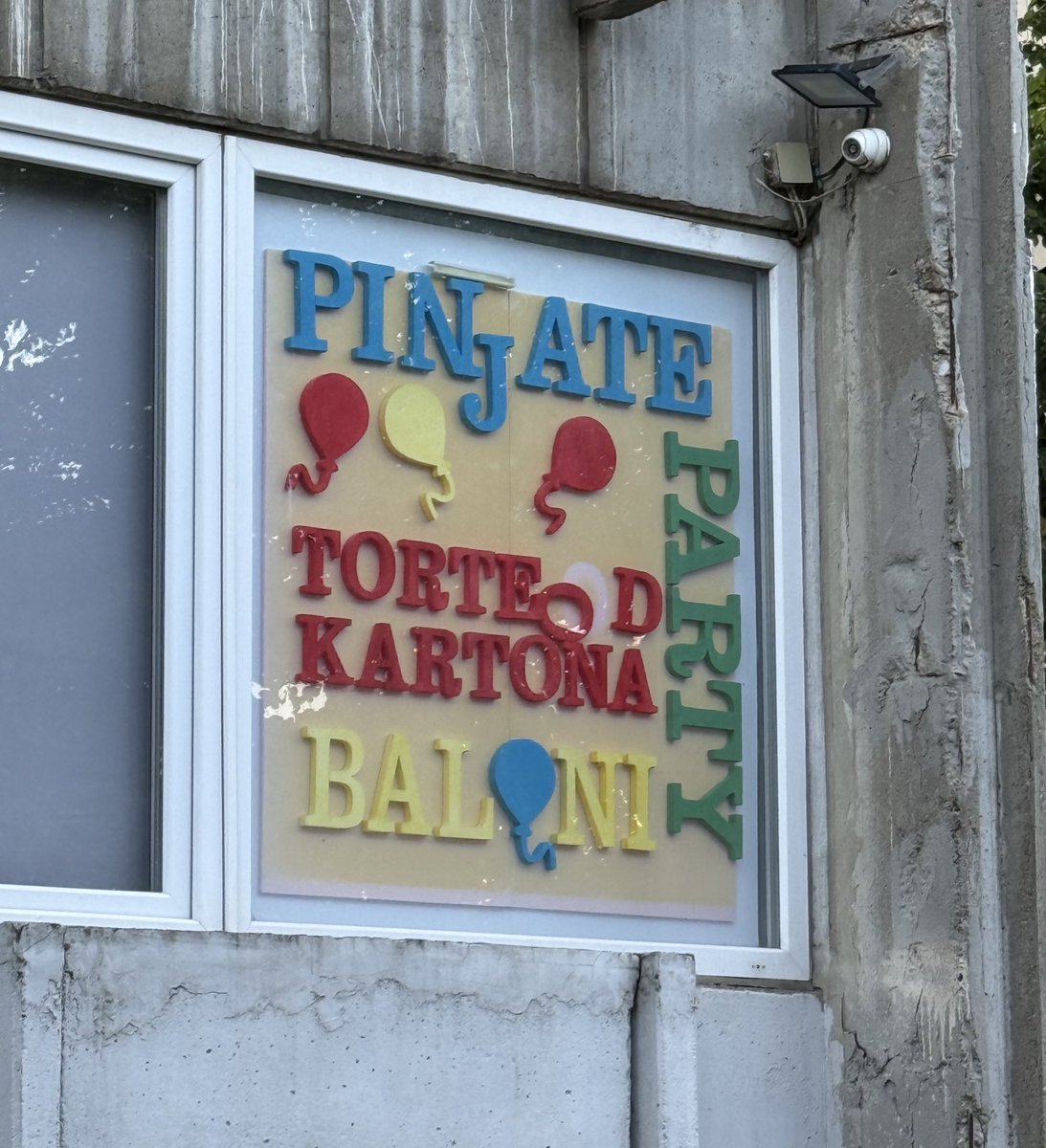 не приезжайте в Сербию, тут еда какая-то картонная