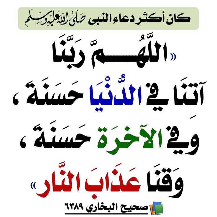 سكار tweet media