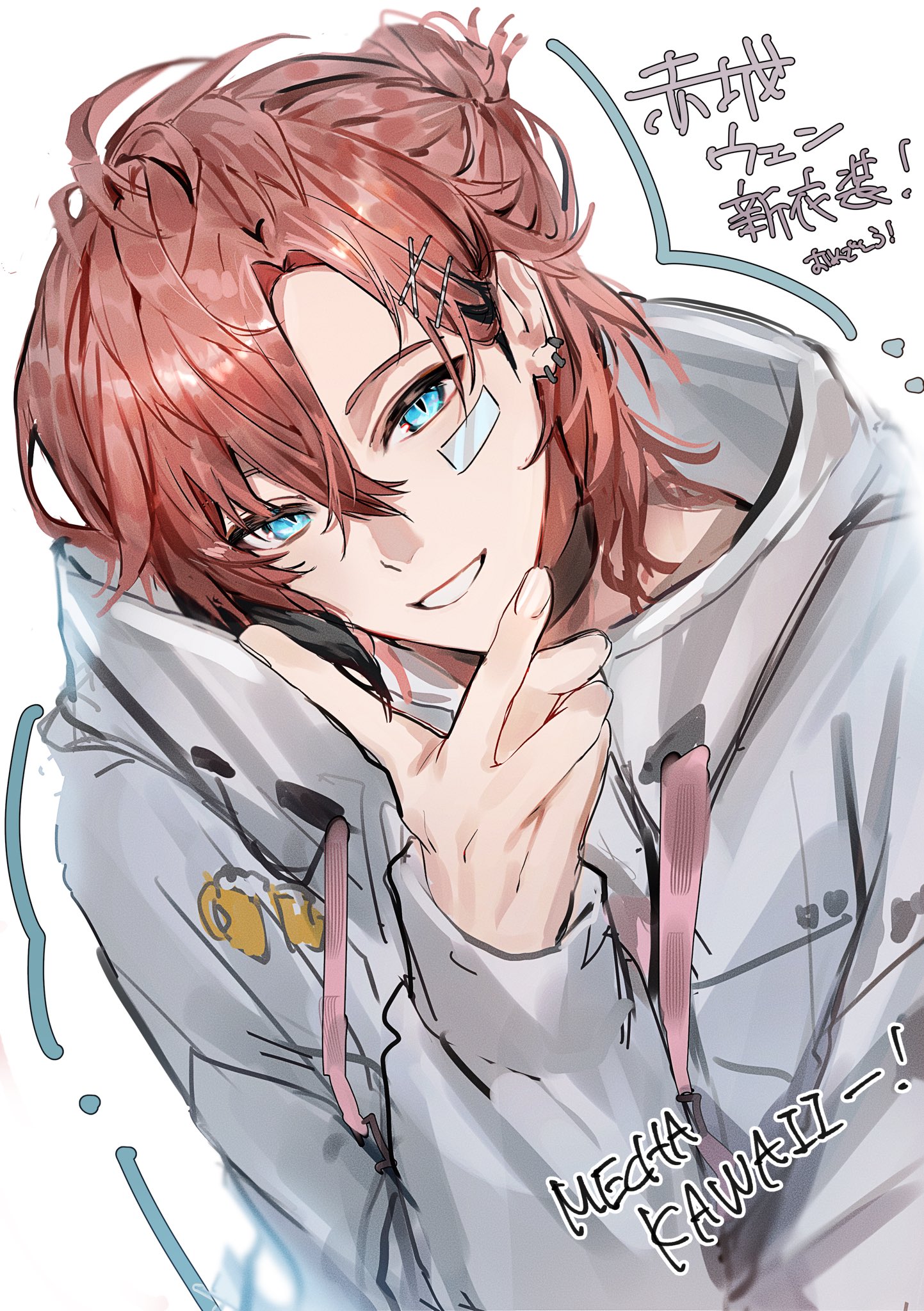 まいまいページ メタルライン 開閉式ペントレイ | ホワイトボードや電子黒板