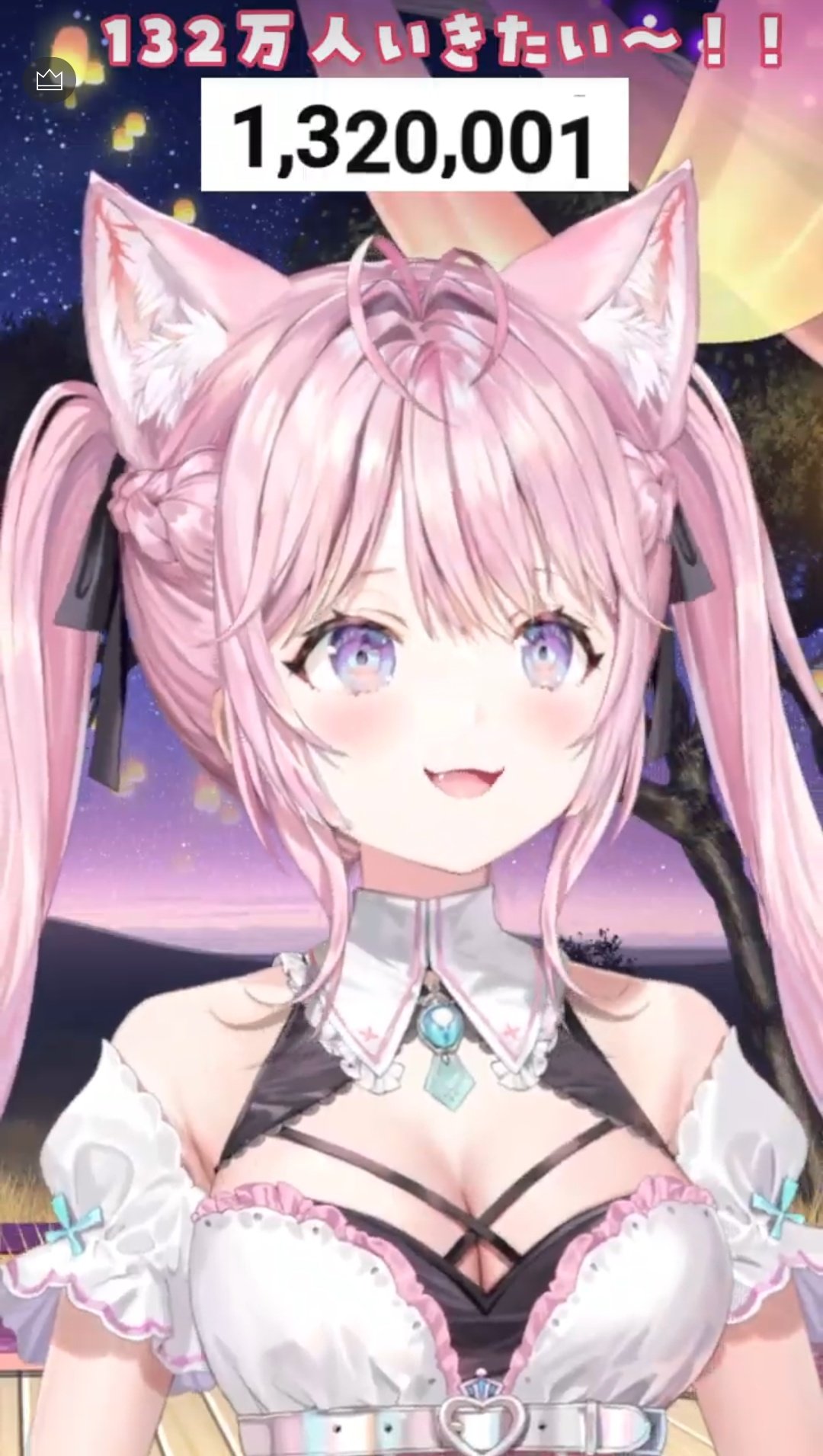 ちーにゃん🌙 on X: 