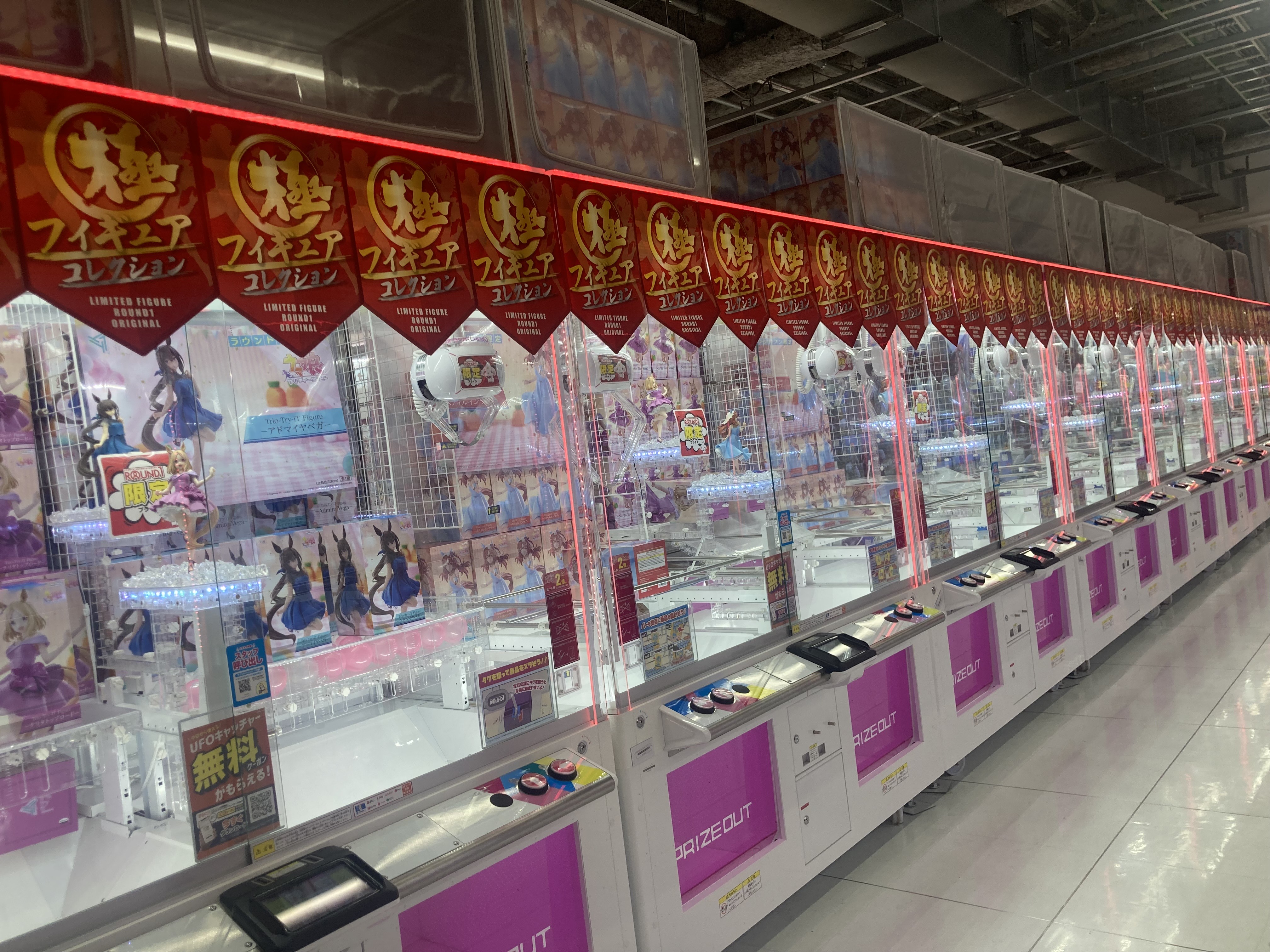 ワンピース ポーチ ROUND1 コラボ 2009年製 レースカラーポルカドットワンピース |【公式】Chestyオンライン