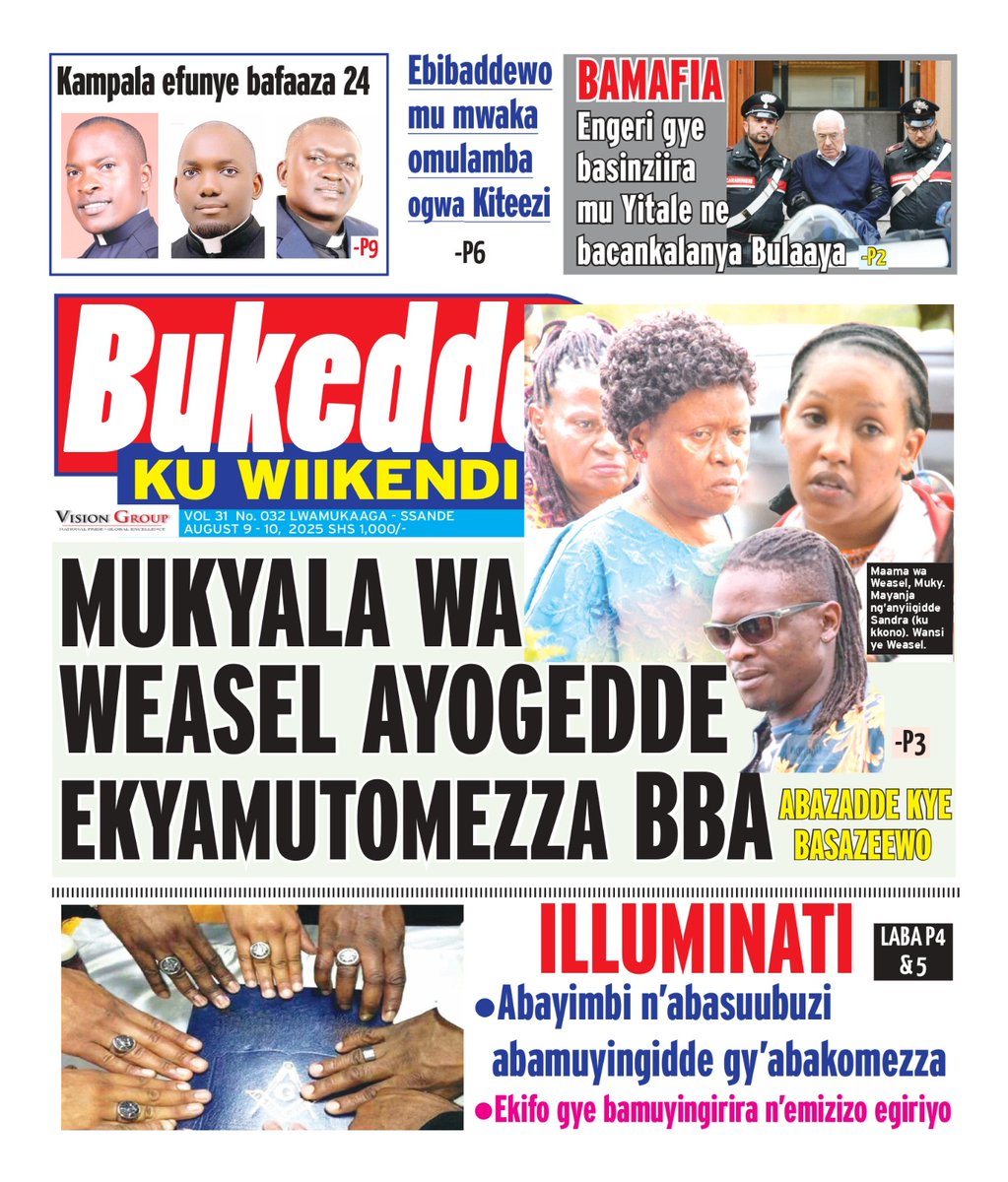 Stuart Yiga (@stuartyiga) on Twitter photo Enjoy the #WEEKEND💃💃🇺🇬🇺🇬
<a href="/BarbaraKaija/">Barbara Kaija</a> <a href="/nyamadon/">Don Wanyama</a> <a href="/ArthurBaguma1/">Arthur Baguma</a> <a href="/FelixOsike/">Felix osike</a> <a href="/MukiibiH_NV/">Hellen Mukiibi</a> <a href="/newvisionwire/">The New Vision</a> <a href="/tvwestUG/">TV West Nehinda</a> <a href="/MlLefranc/">Martha Leah Lefranc née Nangalama🇺🇦 🇨🇦🇺🇬</a> <a href="/NRMOnline/">NRM Party</a> <a href="/RebeccaKadagaUG/">Rebecca Alitwala Kadaga</a> <a href="/AnitahAmong/">Anita Annet Among</a> <a href="/Mukulaa/">Mukula</a> <a href="/Parliament_Ug/">Parliament of Uganda</a> <a href="/USAmbUganda/">U.S. Ambassador to Uganda</a> <a href="/otafiire_k/">Kahinda Otafiire</a> <a href="/JChameleone/">JOSE CHAMELEONE</a> <a href="/kampalasfinestt/">Kampala’s Finest🇺🇬</a> Enjoy the #WEEKEND💃💃🇺🇬🇺🇬
<a href="/BarbaraKaija/">Barbara Kaija</a> <a href="/nyamadon/">Don Wanyama</a> <a href="/ArthurBaguma1/">Arthur Baguma</a> <a href="/FelixOsike/">Felix osike</a> <a href="/MukiibiH_NV/">Hellen Mukiibi</a> <a href="/newvisionwire/">The New Vision</a> <a href="/tvwestUG/">TV West Nehinda</a> <a href="/MlLefranc/">Martha Leah Lefranc née Nangalama🇺🇦 🇨🇦🇺🇬</a> <a href="/NRMOnline/">NRM Party</a> <a href="/RebeccaKadagaUG/">Rebecca Alitwala Kadaga</a> <a href="/AnitahAmong/">Anita Annet Among</a> <a href="/Mukulaa/">Mukula</a> <a href="/Parliament_Ug/">Parliament of Uganda</a> <a href="/USAmbUganda/">U.S. Ambassador to Uganda</a> <a href="/otafiire_k/">Kahinda Otafiire</a> <a href="/JChameleone/">JOSE CHAMELEONE</a> <a href="/kampalasfinestt/">Kampala’s Finest🇺🇬</a>