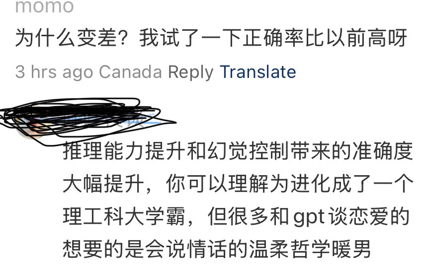 虜就是文明进步的绊脚石。
工具升级不要，要能顺从牠垃圾逻辑还讲屁话的人工智障。
交配不看配子质量，要对虜“好”，其它随便的次人。
现实世界产出一堆垃圾还不够，要去虚拟世界继续屙屎。
发现垃圾环绕后，既不清理垃圾，也不放弃屙垃圾，但敢期望着其她人和物种一起陪虜死。