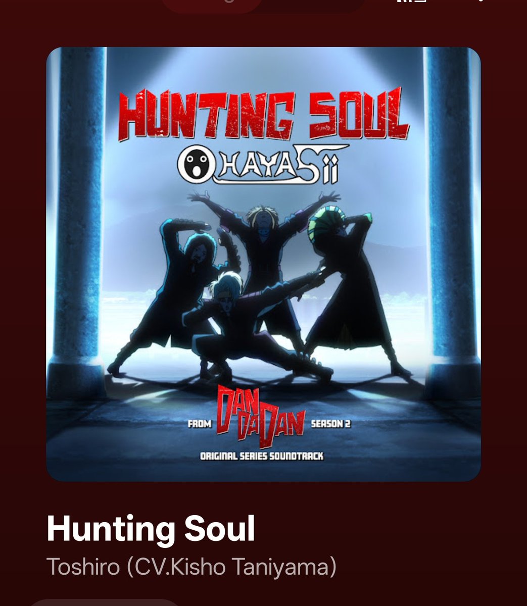HUNTING SOUL IS OFFICIALLY OIT NOW GO LISTEN!!!!!!!!!
