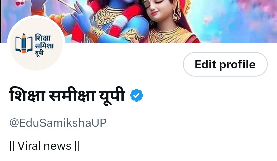 Aadvik (@yaaadvik) on Twitter photo लो जी टिक धारी हो गया लो जी टिक धारी हो गया