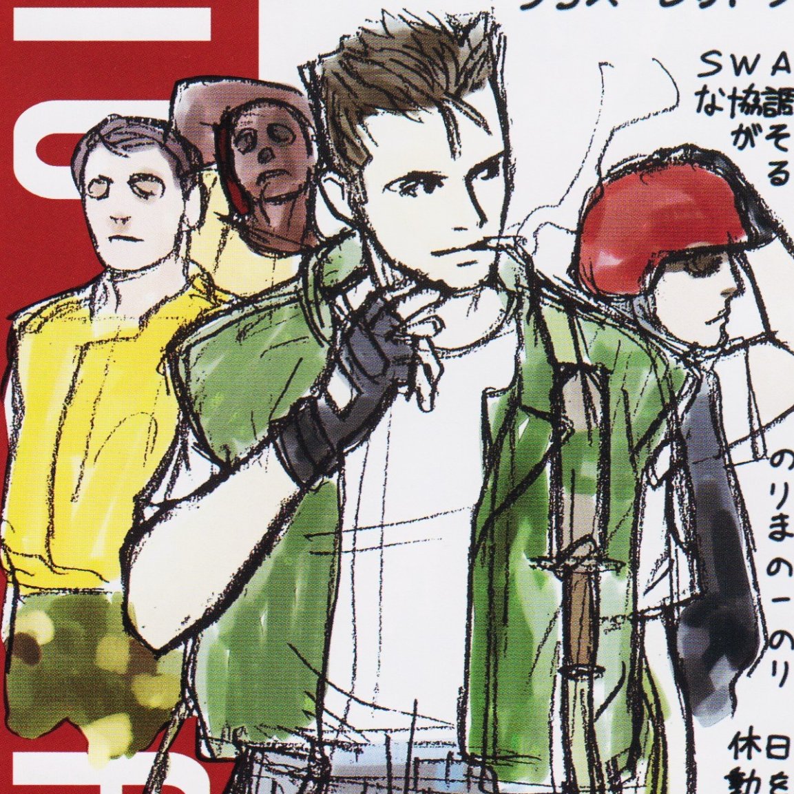 JillJVF96's tweet photo. In #RErev2 #ClaireRedfield mentions #ChrisRedfield used to be a kind of"contrarian"boy but in original JAP vers she actually says he never listens to,as every man.
He just had little rough attitude for STARS days(which bothered Enrico tho🤣)
#ResidentEvil #REBHFun #バイオハザード https://t.co/ug8dMgEcYM