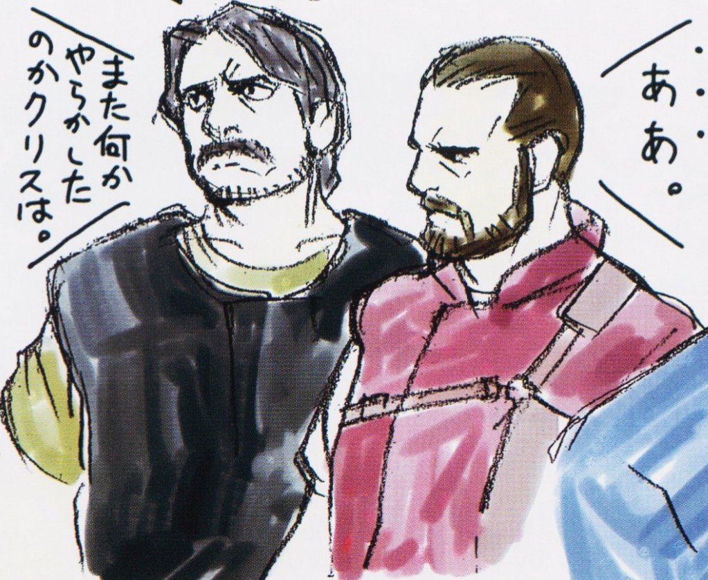 JillJVF96's tweet photo. In #RErev2 #ClaireRedfield mentions #ChrisRedfield used to be a kind of"contrarian"boy but in original JAP vers she actually says he never listens to,as every man.
He just had little rough attitude for STARS days(which bothered Enrico tho🤣)
#ResidentEvil #REBHFun #バイオハザード https://t.co/ug8dMgEcYM
