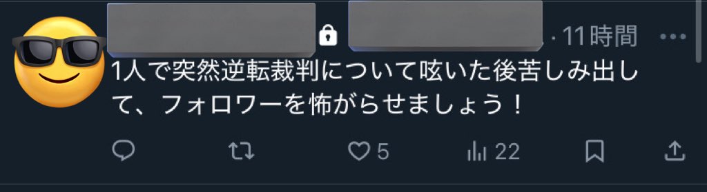 anmarinimo_'s tweet photo. https://t.co/jmhgRlu6ij