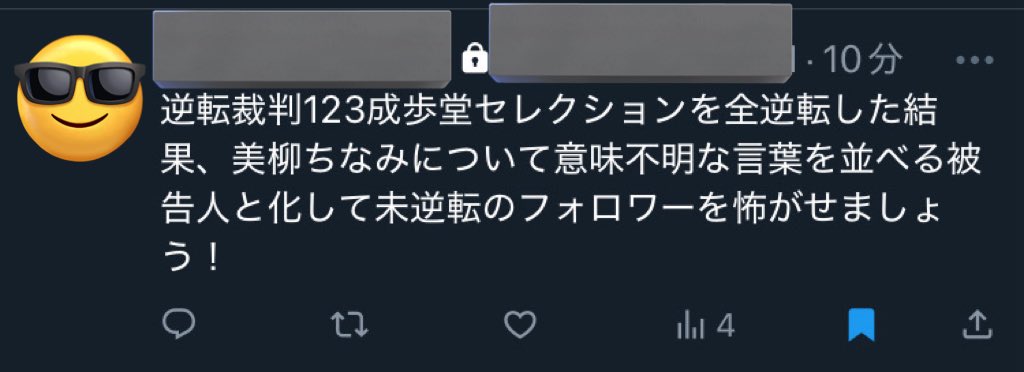 anmarinimo_'s tweet photo. https://t.co/jmhgRlu6ij