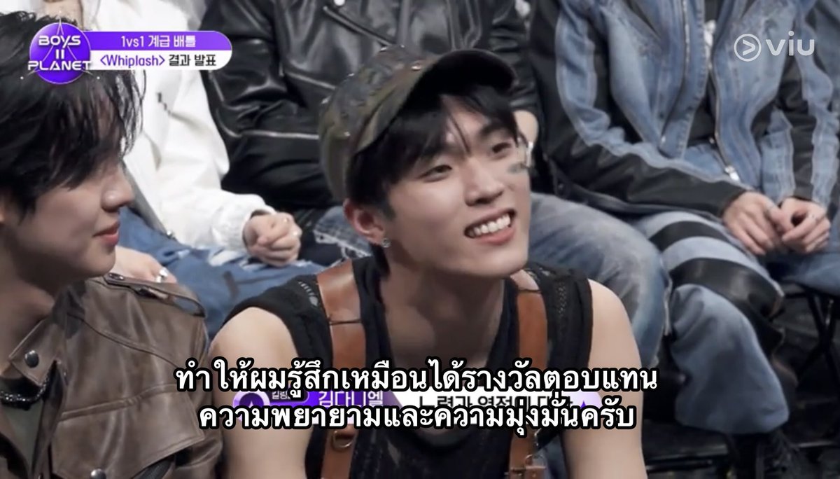 แดเนียลมันแพ้แต่แววตามันดีใจมาก ๆ เด็กมันดีใจที่แพ้ลีโอไปแค่ 6 คะแนน น้องมันบอกเหมือนได้รางวัลตอบแทนความพยายามอะ แล้วคนก็ยังดูถูกมันด้วยการอยากให้มันแพ้เยอะกว่านี้อะนะ กับเด็กอายุ 16 ที่มีทัศนคติแบบนี้เนี่ยนะ